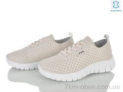 Бабочка-Mengfuna-AESD 250-156 фото