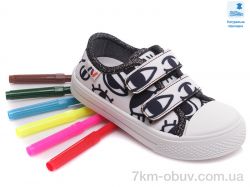 Prime-Opt Weestep FW-R107850356-WS фото