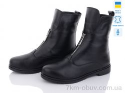 KitShoes Лідія М2 фото