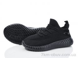 Alimama-Girnaive A007-23 фото