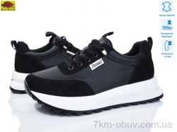 Mei De Li WKL52-17 фото