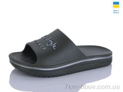 Progress Роксол Д506-017 фото