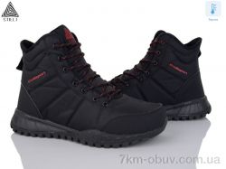 STILLI Group H800-3 термо піна фото