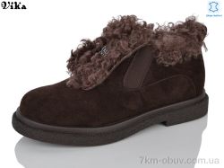 VIKA-Limani M205-5 фото