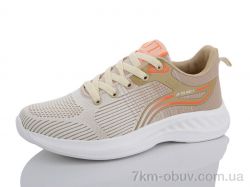 Obuvok B0020-4 фото