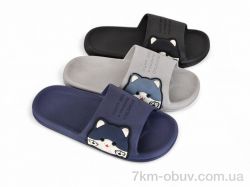 Lion-Lu 2227-5 mix фото