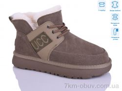 HOROSO-UFO YOM3809-2 фото