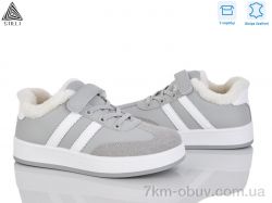 STILLI KIDS TX01-3 шкіра фото