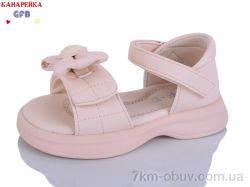 GFB-Канарейка A62-3 фото