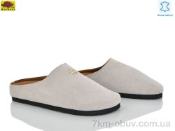 Mei De Li D95-5 фото