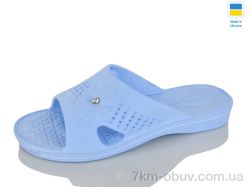Lot Shoes Камінчик новий блакитний фото