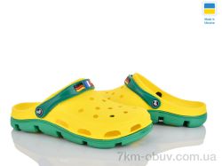 LiBang 116313 жовтий фото