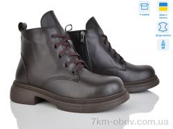 Ailinda 3812-46Д фото