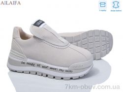 Ailaifa 1059-1-2 фото