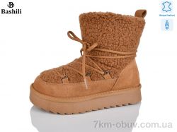 Башили G9508-20 фото