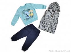 Kids-modnik 3085 т.бірюзовий жилетка-реглан-штани фото