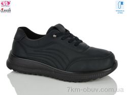 Gukkcr YK5032-1 фото