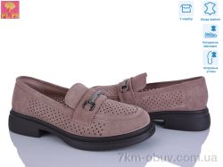 PLPS DAA16-7 фото