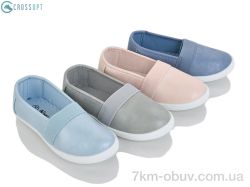 CROSSOPT TL0147K mix фото