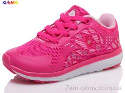 KidsMIX KidsMIX J-N3512B4 hotpink-pink(25-27) фото