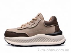 Kulada-UCSS-MD BT1008-2 фото