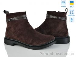 Ailinda 14126-55 фото