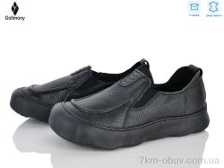 Gollmony 2610 black фото