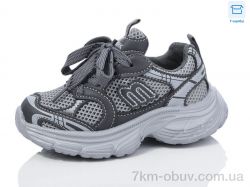 Kulada-UCSS-MD BY80-1 фото