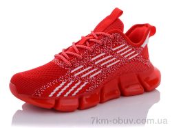 Veer-Demax B3341-5 фото