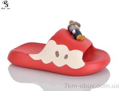 Red Sun QQ88-3 фото