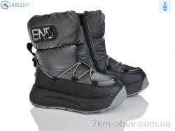 CROSSOPT C40335-2 фото