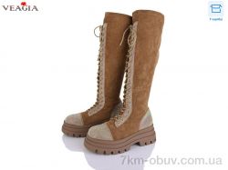 Veagia-ADA 10097-2 фото