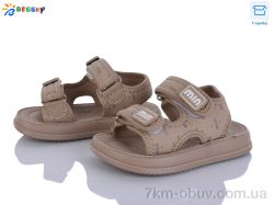 Bessky-Kellaifeng BLK012-2A фото