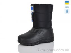 Lot Shoes ДС12 синій фото