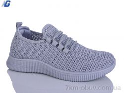 Navigator B26203-3 фото