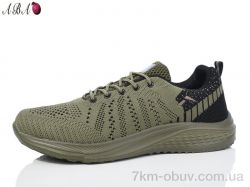 Aba A6ABA59-8 фото