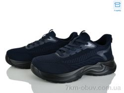 Kulada-UCSS-MD 2603-3 фото