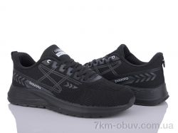 BIG 3518-A5015-3 фото