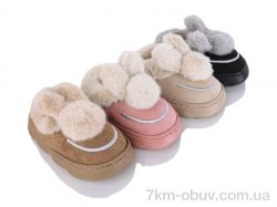 SANLIN 2 WP695 mix фото