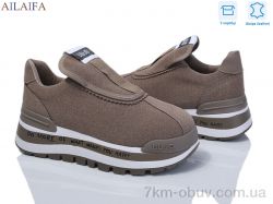 Ailaifa 1059-1-4 фото