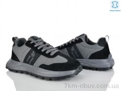 Kulada-UCSS-MD 2665-4 фото