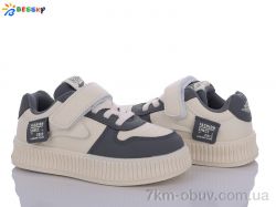 Bessky-Kellaifeng 3370-2B фото