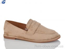 Navigator B26118-3 фото