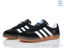 Dan Marest B7575-1 фото