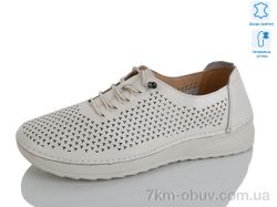 Коронате 182-2 фото