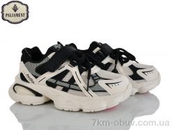 PALIAMENT L354-1 фото