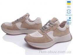 Prime-Opt Paradize V-CR-1706-2 бежевий-d фото