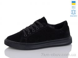 Mermaid 333-31 фото