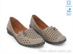 Allshoes 214033 фото