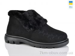 DeMur 205-7 чорний фото